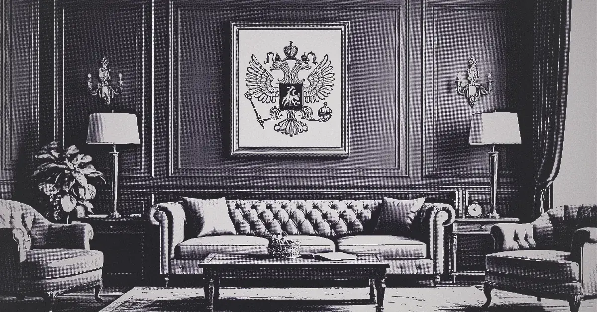 постер к статье про Изменения законодательства РФ с 1 сентября 2025 года