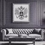 постер к статье про Изменения законодательства РФ с 1 сентября 2025 года